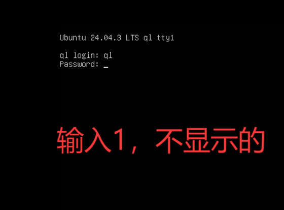 图片[3]-VM青龙面板查询 IP 教程-速创博客
