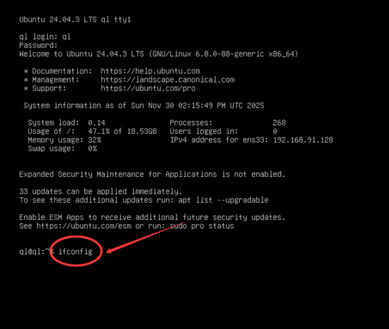 图片[4]-VM青龙面板查询 IP 教程-速创博客